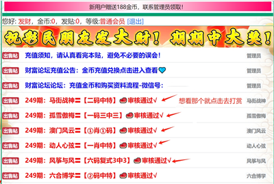 点击图片放大